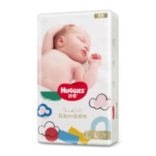 京东百亿补贴：HUGGIES 好奇 金装系列 纸尿裤 L72片