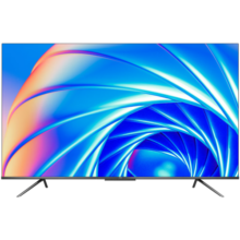 Vidda X55 海信电视 55英寸 游戏电视 120Hz高刷 HDMI2.1 全面屏 3+64G 智能液晶巨幕以旧换新55V3H-X 55英寸 电视标准版