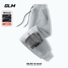 plus会员：GLM 男士加绒加厚 保暖休闲裤*2件、凑打底