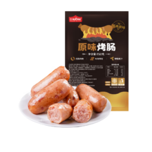 DNUO顶诺  火山石地道烤肠 原味250G*4 20根