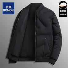 ROMON 罗蒙 男士羽绒夹克外套