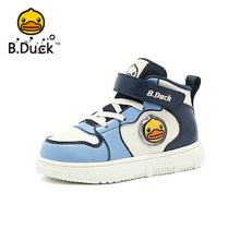 B.Duck 小黄鸭 儿童高帮板鞋运动鞋跑步鞋