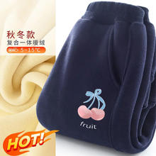 JEANSWEST 真维斯 儿童加绒卫裤 加厚保暖
