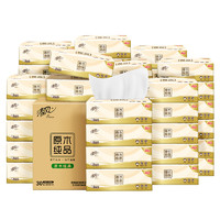 Breeze 清风 原木纯品系列 抽纸 3层100抽30包