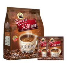 PLUS、百亿补贴、需首购:火船 爪哇丝滑拿铁咖啡 拿铁500g+同款20g*2包