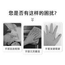 妙洁耐用型手套 清洁天然乳胶耐用厨房洗碗洗衣家务手套 大号两双装
