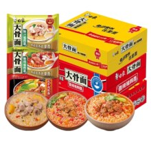 白象 大骨面泡面 24袋 整箱