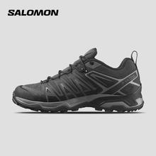salomon 萨洛蒙 男款 户外运动防水透气舒适徒步鞋 X Ultra Pioneer CSWP