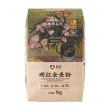 新良大师硬红全麦粉1kg高纤含麦麸粗粮面包粉烘焙全麦吐司高筋面粉 1kg*1袋 赠酵母10g