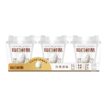 plus、需首购：蒙牛（MENGNIU）每日鲜酪低温酸奶生鲜风味发酵乳 原味100g*3杯
