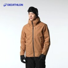 20点开始：DECATHLON 迪卡侬 男子滑雪服 咖啡色 H726448