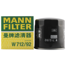 曼牌滤清器 W610/6 原厂机滤机油滤清器雅阁XRV冠道思域思铂睿奥德赛 本田雅阁（七代八代 九代9.5十代）