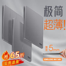 DELIXI 德力西 哑光超薄290开关插座五孔插座16a面板86型usb暗装家用专用