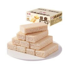需首单、PLUS会员：PANPAN FOODS 盼盼食品 豆乳威化饼干 500g*2箱