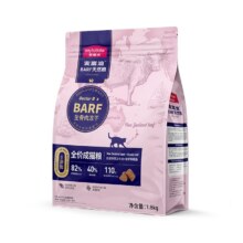 麦富迪 霸弗全价高蛋白成猫猫粮 牛肉鳕鱼 1.8kg*2件