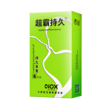 诺丝 避孕套持久6只加强版物理延时