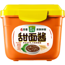 葱伴侣六月香甜面酱800g  调味酱   欣和出品