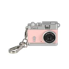 Kenko 肯高 迷你相机microSD钥匙扣 DSC-PIENI