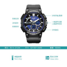 卡西欧（CASIO）手表男 时尚休闲运动表 多功能防水石英学生表男表考试手表 MCW-200H-2A 店长推荐