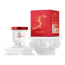 需首购：1号会员店 即食冰糖燕窝 45g