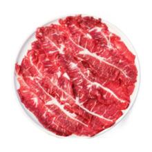 暖男厨房潮汕牛肉火锅 鲜切原切吊龙牛肉雪花嫩肉匙仁肥胼牛肉片火锅烧烤 雪花 150克【拍5件到手89】