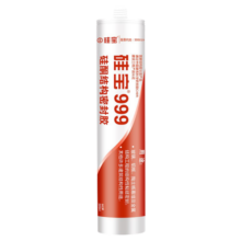 硅宝999硅酮结构密封胶 工程防水玻璃胶强粘密封建筑结构胶白色1支