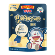 百吉福（MILKANA） 全新上市棒棒奶酪儿童奶酪棒 特浓原味 400g*1袋