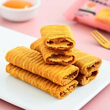 签到+金币 多口味哥布林夹心蛋酥12包
