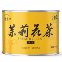 七春 茉莉花茶 新茶 茉莉飘雪 冷泡茶 茉莉绿茶