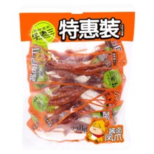 需首单：牛老三 酱卤酱香鸡爪228g