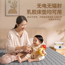 日遇 机械旋钮 电热毯 水暖毯 0.9*1.8米 覆绒毯