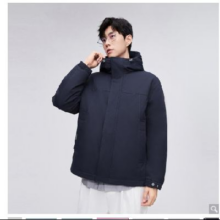21日10点：BOSIDENG 波司登 男士短款连帽羽绒服