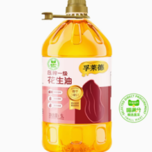88VIP！满分 精选压榨一级特香花生油5L