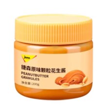 jason 捷森 原味花生酱 200g