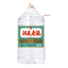 PLUS 会员、需首购、京东百亿补贴：泸旗 泸州红高粱酒 浓香型纯粮食白酒 52度 5L