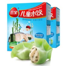88vip：三全 儿童水饺菠菜汁和面虾仁水饺300g