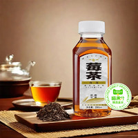 喵满分 莓茶乌龙复合茶饮料 250mL*6瓶 0糖0脂0卡