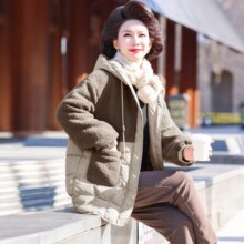 JIANHU  妈妈冬装中长款连帽棉服