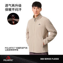 PELLIOT 伯希和 户外Polartec300抓绒衣男春秋冲锋衣内胆开衫外套