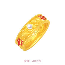 CHOW TAI FOOK 周大福 SOINLOVE十里红妆双鱼戏珠锦鲤鱼黄金珍珠戒指VR1289