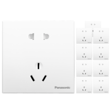 松下（Panasonic）开关插座面板 五孔插座 大间距10A墙壁插座10只装 悦宸86型 白色