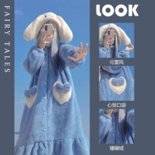 SHILIAO 诗莉奥 女士珊瑚绒玉桂狗睡袍 均码 (建议80-160斤)