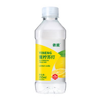 yineng 依能 蜜柠味果味水 350ml