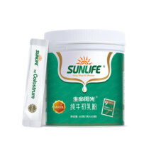 生命阳光进口纯牛初乳免疫球蛋白粉儿童营养品 20%免疫球蛋白含量