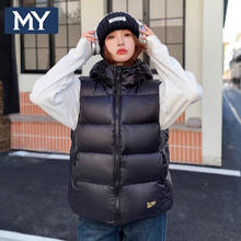 MY官方正品2024冬新款情侣羽绒服短款大毛领长款外套