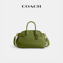 COACH 蔻驰 女士手袋 CU066