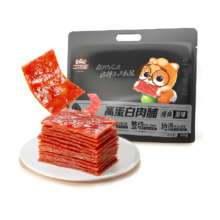 88vip：三只松鼠  量贩装肉脯500g×1袋