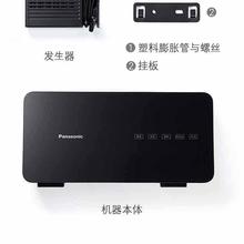 百亿补贴：Panasonic 松下 TK-AFL50 果蔬清洗机