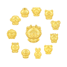 Chow Sang Sang 周生生 Charme十二生肖黄金转运珠组合(配绳需另购)