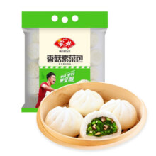 安井香菇素菜包 720g/袋 约24个 家庭装菜包 面食面点早餐早茶包子